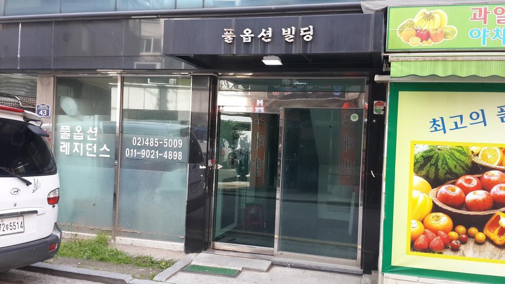 Solo Residence In Central Seoul Guri Exterior foto